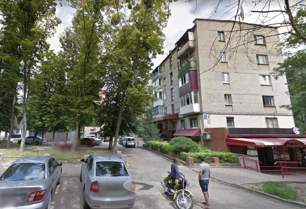 Loft Apartment Near Botanical Garden Kharkov Luaran gambar