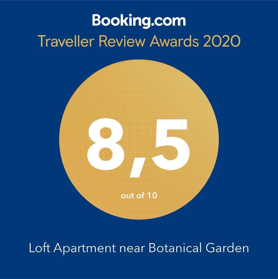 Loft Apartment Near Botanical Garden Kharkov Luaran gambar
